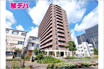 ネオステージ相生