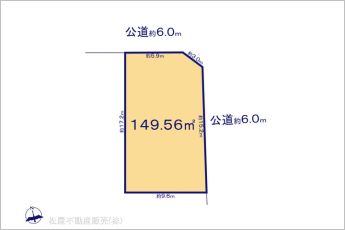 図面と異なる場合は現況を優先