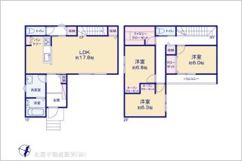 図面と異なる場合は現況を優先