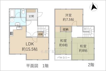 ※図面と現況に相違ある場合には現況優先とします。