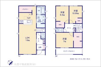 図面と異なる場合は現況を優先