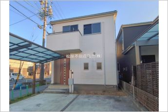 名古屋市北区池花町331ー4