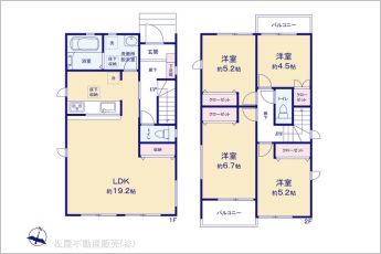 図面と異なる場合は現況を優先