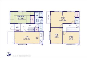 図面と異なる場合は現況を優先