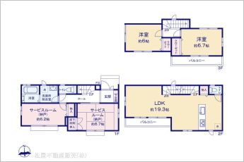 図面と異なる場合は現況を優先