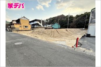 蒲郡市三谷町東一丁目1期　4号地