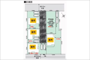 4号地※図面と現況に相違ある場合には現況優先とします。