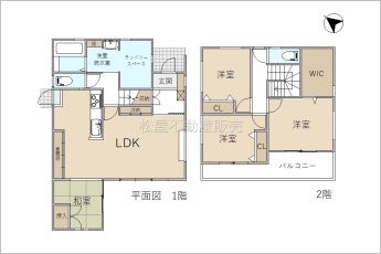 ※図面と現況に相違ある場合には現況優先とします。