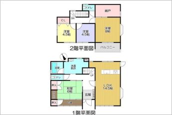 4LDK※図面と現況に相違ある場合には現況優先とします。