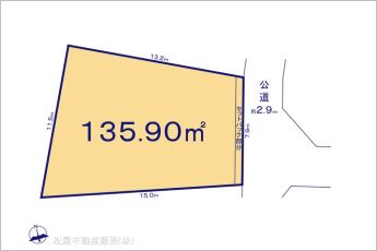 図面と異なる場合は現況を優先