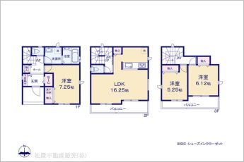 図面と異なる場合は現況を優先