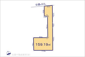 図面と異なる場合は現況を優先