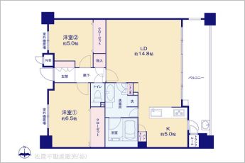 図面と異なる場合は現況を優先