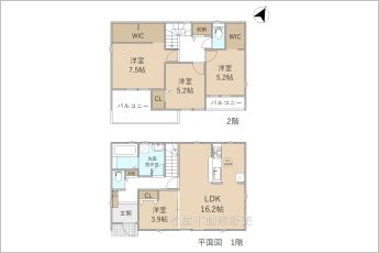 4LDK※図面と現況に相違ある場合には現況優先とします。