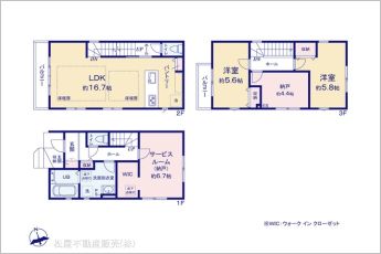 図面と異なる場合は現況を優先