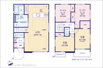 図面と異なる場合は現況を優先