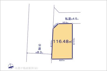 図面と異なる場合は現況を優先