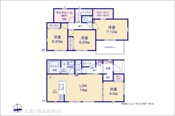 図面と異なる場合は現況を優先