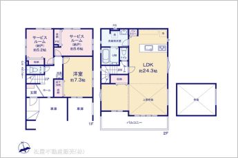 図面と異なる場合は現況を優先