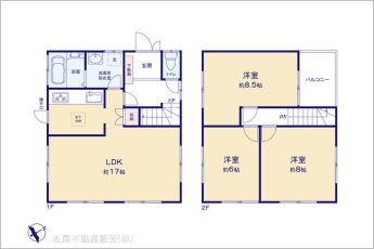 図面と異なる場合は現況を優先