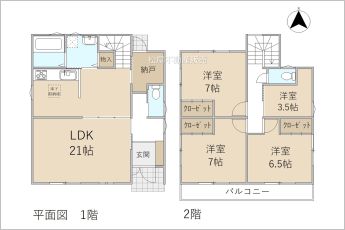 4SLDK※図面と現況に相違ある場合には現況優先とします。