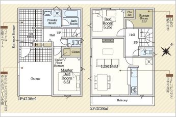 2SLDK※図面と現況に相違ある場合には現況優先とします。