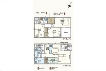 3LDK＋タタミコーナー3帖※図面と現況に相違ある場合には現況優先とします。
