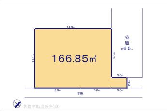 図面と異なる場合は現況を優先