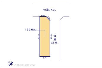 図面と異なる場合は現況を優先