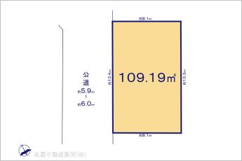 図面と異なる場合は現況を優先