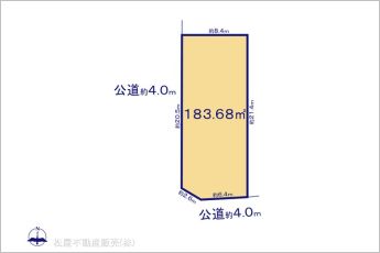 図面と異なる場合は現況を優先