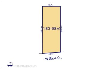 図面と異なる場合は現況を優先