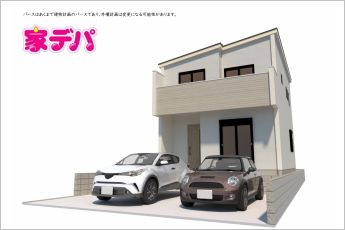 REXCRAS豊橋市草間町第1　