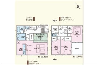 豊田市千足町第6　3号棟