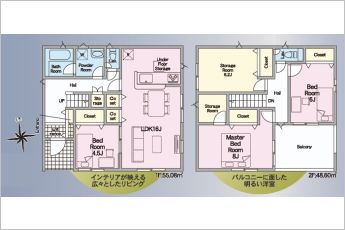 クレイドルガーデン中央区大瀬町第1　2号棟