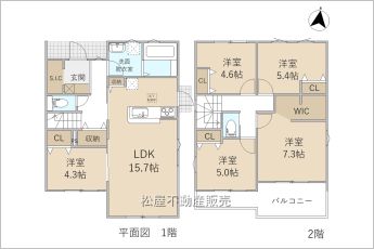 リーブルガーデン磐田掛塚新町3期　1号棟
