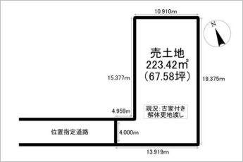 ※図面と現況に相違ある場合には現況優先とします。