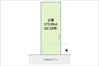 整形地※図面と現況に相違ある場合には現況優先とします。
