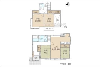 ※図面と現況に相違ある場合には現況優先とします。