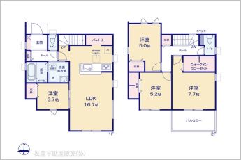 図面と異なる場合は現況を優先
