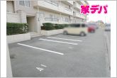駐車スペース