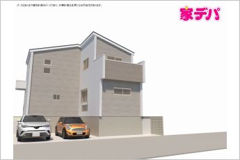 REXCRAS豊田市桝塚西町第1　1号棟