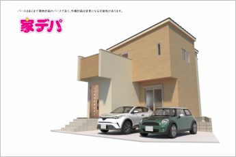 REXCRAS安城市東町第1　2号棟