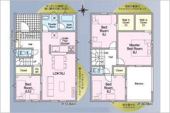 クレイドルガーデン中央区豊町第2　2号棟