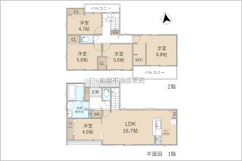 リーブルガーデン磐田西島2期　1号棟