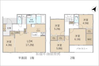 5LDK※図面と現況に相違ある場合には現況優先とします。