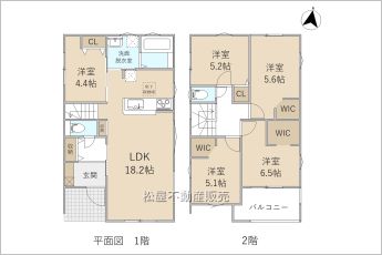 5LDK※図面と現況に相違ある場合には現況優先とします。