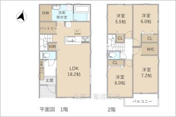 4LDK※図面と現況に相違ある場合には現況優先とします。