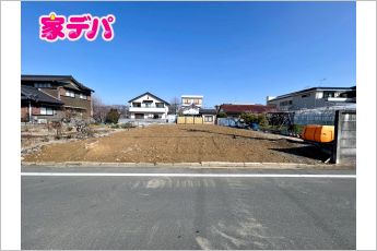 豊橋市春日町２丁目　売地