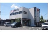 豊川信用金庫三ノ輪支店（780m）